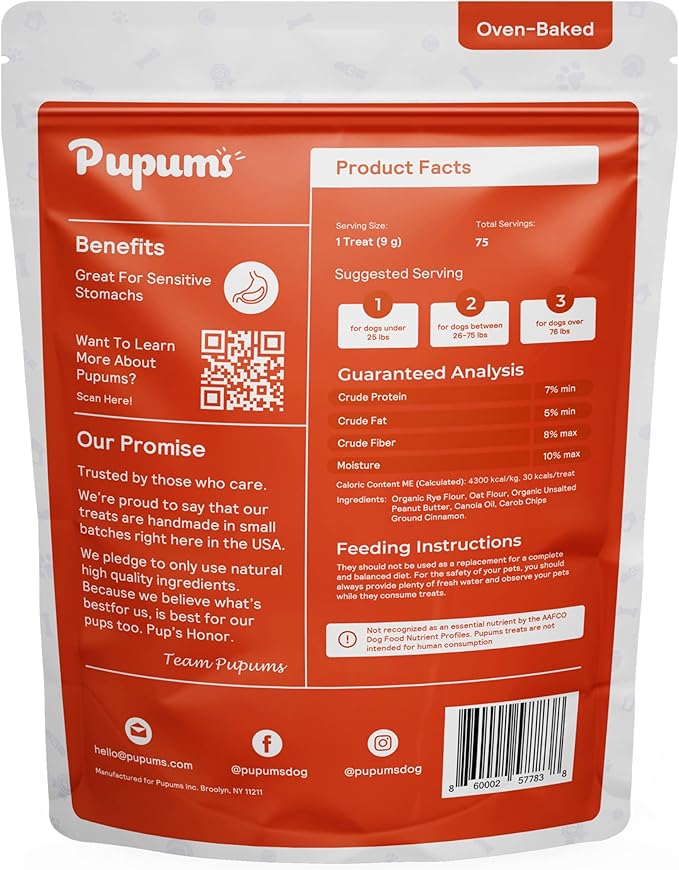 Healthy Dog Training Treats Non-GMO Grain Free Human Grade Crispy Oatmeal Chip Made in USA (24oz)