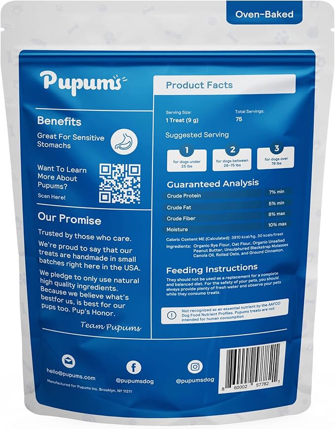 Peanut Butter Crunchy Dog Treats Natural Human Grade Non-GMO Dog Biscuits Made in USA (24oz)