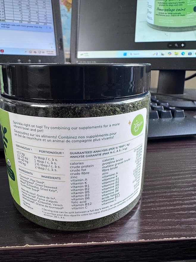 kin+kind Organic Multivitamin for Dogs & Cats - Pet Supplement for Healthy Skin and Coat - Safe, Natural Formula with Wheatgrass, Kelp, Seaweed and Coconut - Made in USA - 4oz (Medium)