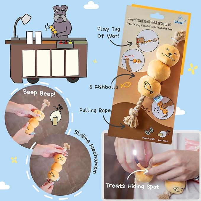 Curry Fishball Soft Plush Squeaky Dog Pull Toy - Durable, Iconic, Cute & Fun Rope Toy for Interactive Bonding Time, Sliding Mechanism, Hide Food for Puzzle Play, Small Medium Dogs