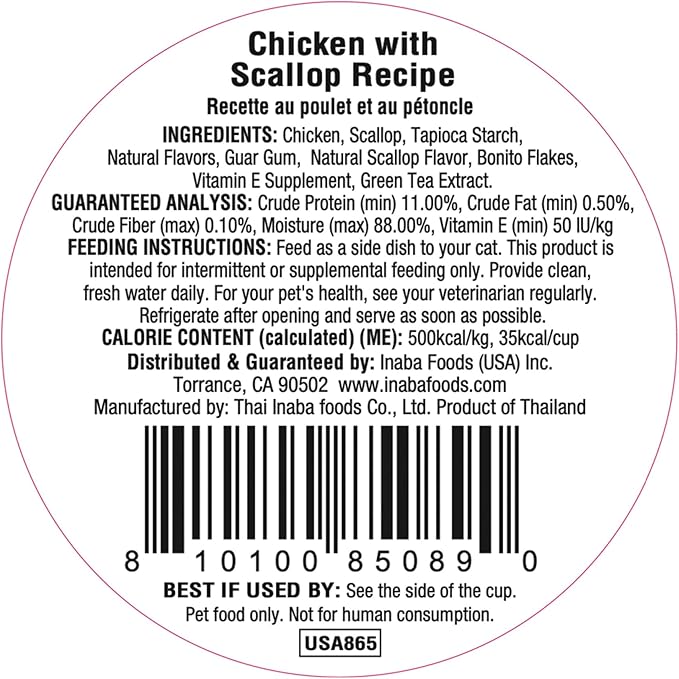 INABA Dashi Delights for Cats, 2.5 Ounce Cup, 6 Cups Total, Chicken with Scallop Recipe