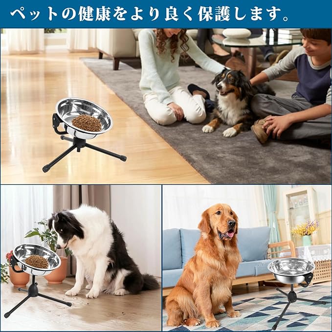 Elevated Dog Bowl with Adjustable Metal Stand,Extra Large Size for Dogs Heavier Than 100 lbs,1.24 Gal 4.7 Liter, Stainless Steel Dog Food Bowl Height Adjustable Non-Slip Raised Dog Bowl Set