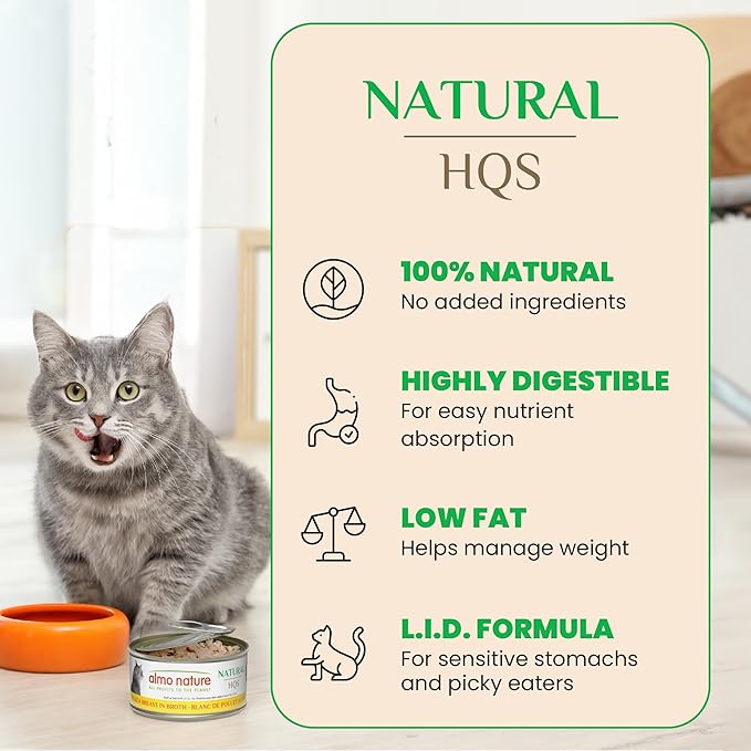 almo nature Wet Cat Food HQS Natural Rotational Diet Fish Selection & Chicken Drumstick - Variety Pack, Grain Free, Additive Free, Highly Digestible, Preservative Free 2.47-oz, 24 Pack