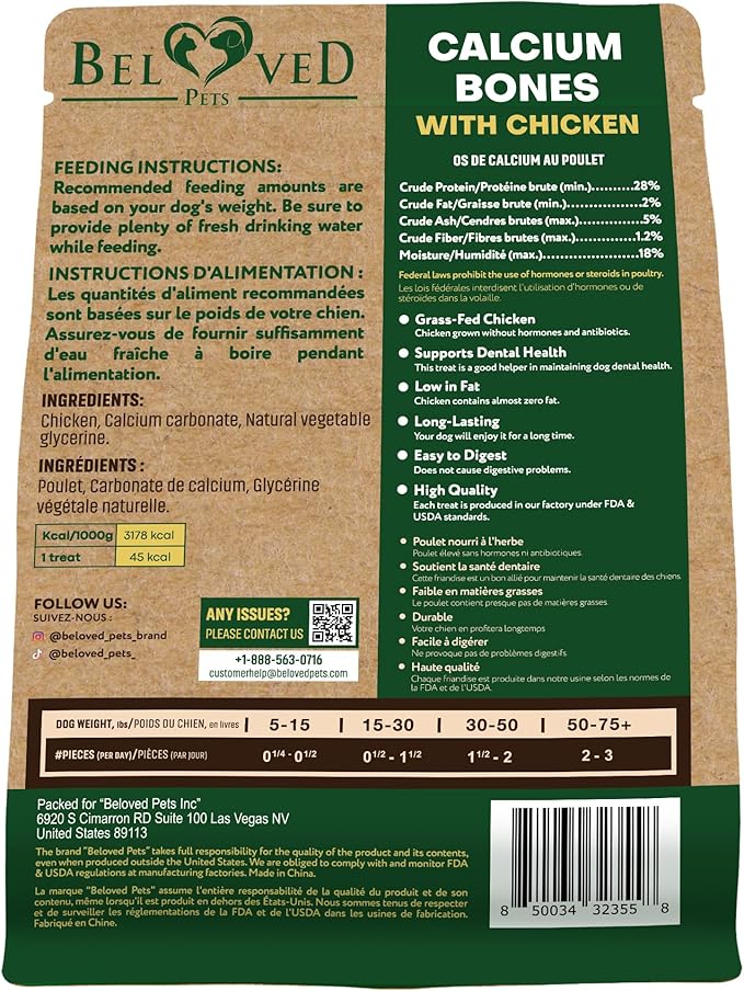 Beloved Pets Dog Treats, Calcium Bones Wrapped Chicken & Rawhide Free Chew 11Oz - Pet Healthy Dried Snacks & Grain Free Meat - Bulk Best Chews for Christmas, Training Small & Large Dogs - Made for USA