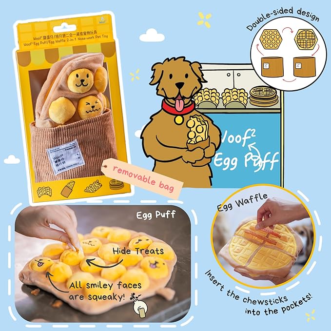 Egg Puff/Waffle 2-in-1 Nose-Work Soft Plush Squeaky Dog Toy - Durable, Cute & Fun HK Gift for Interactive Bonding Time, Hide Chew Sticks & Food for Puzzle Play, Small Medium Dogs