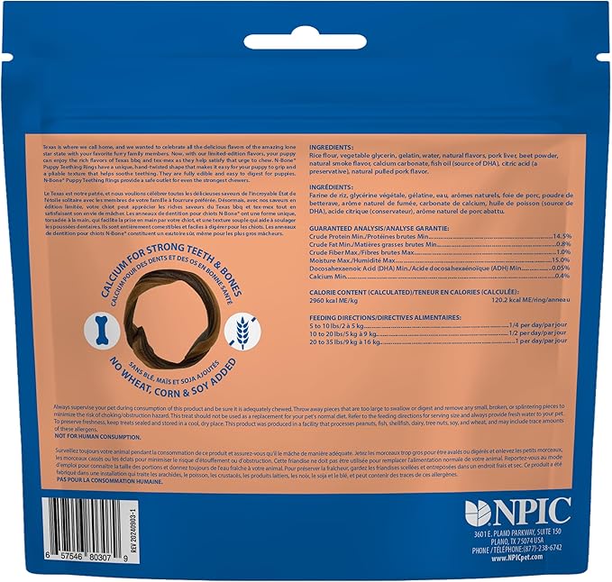 N-Bone Puppy Teething Rings Taste of Texas Pulled Pork Flavor 3 Count