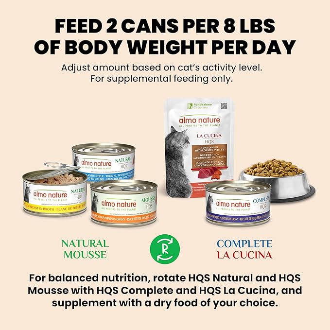 Almo Nature Wet Cat Food HQS Natural Rotational Diet Fish Selection & Chicken Drumstick - Variety Pack, Grain Free, Additive Free, Highly Digestible, Preservative Free 2.47-oz, 12 pack