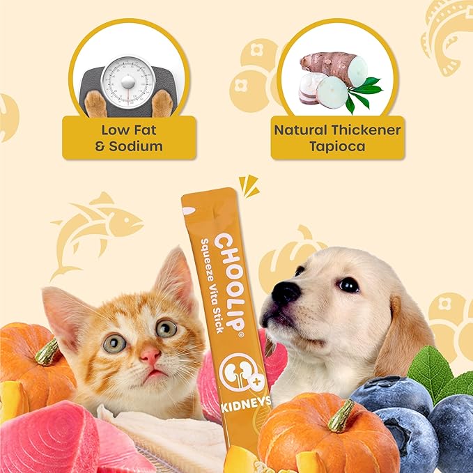 Bundle | Kidney + Brain Pouches. 14 Squeeze Vita Sticks (7 Kidney + 7 Brain) with Essential multivitamins. [Both Products are for Cats & Dogs of All Life Stages]